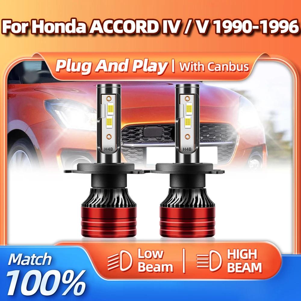 Honda ACCORD IV / V 1990 1991 1992 1993 1994 1995 1996, 120W H4 LED ڵ Ʈ, 20000LM ֵ ڵ , 6000K